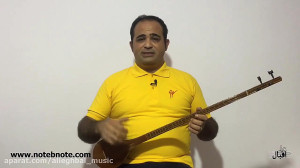 آموزش کوک سه تار  دستگاه سه گا...