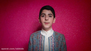 پیام شادباش گروه سفیران صلح و...