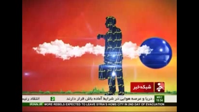 حساس نشو قسمت 29 1393 2 18