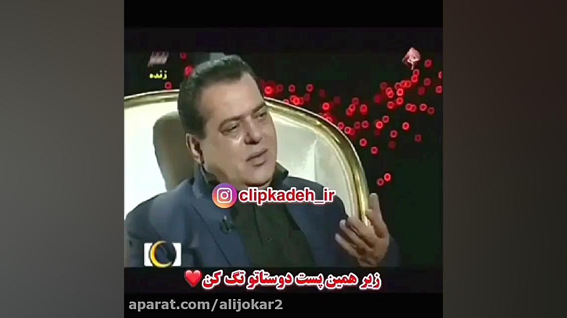 سوتی های ۱۸ صدا و سیما