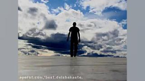 آهنگ بی کلام فوق العاده زیبا