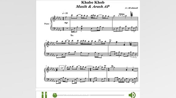 نت پیانوی آهنگ خواب خوب از مسی...