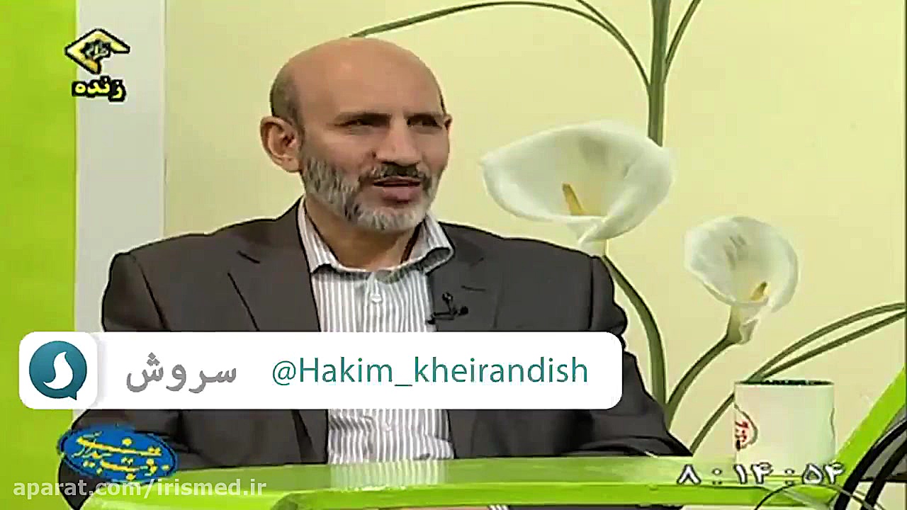 درمان لاغری و جوش صورت در طب س...