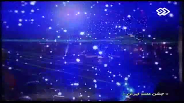 اجرای زنده برف بابک جهانبخش