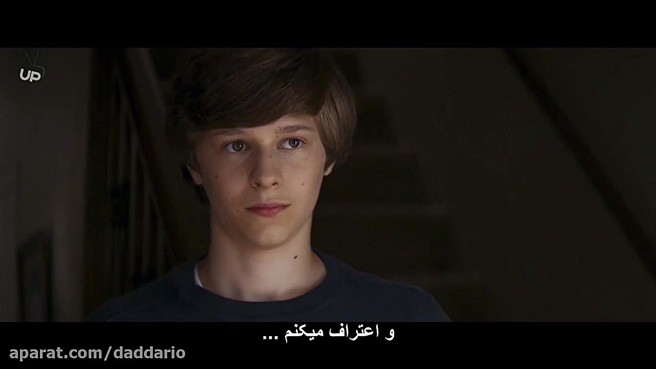 فیلم ترسناک و رازآلود &laquo;تابستان 84&raquo; - Summer of 84 2018 با زیرنویس فا زمان6006ثانیه