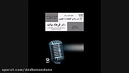 حالات قابل تعیقب کیفری چک