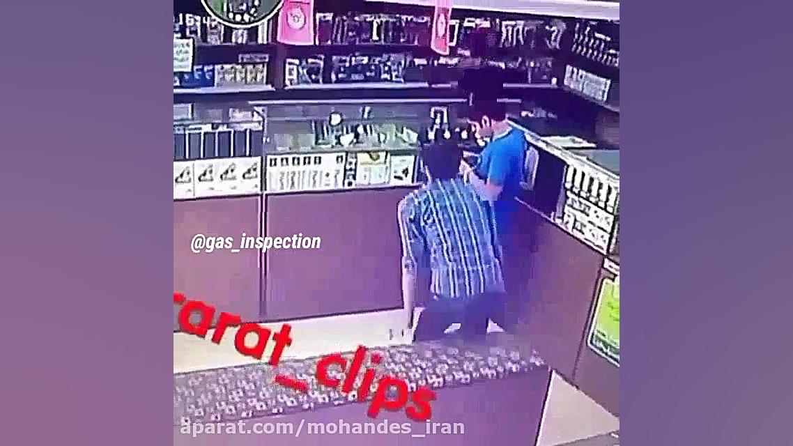 آتش سوزی در اثر نشت گاز فندک!