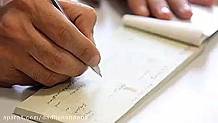 انتقال چک برگشتی