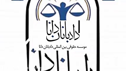 عدم تطابق امضا چک