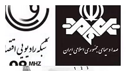 مدت اعتبار چک و سفته