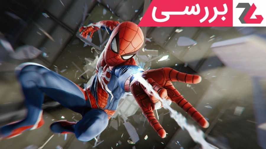 بررسی بازی Marvel&rsquo;s Spid...