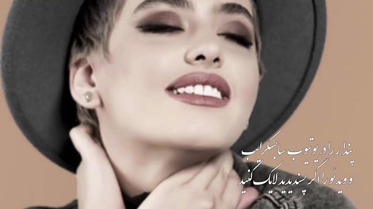 عکس های جنجالی بی حجاب ریحانه...