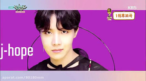 کنسرت بی تی اس آی دی او ال