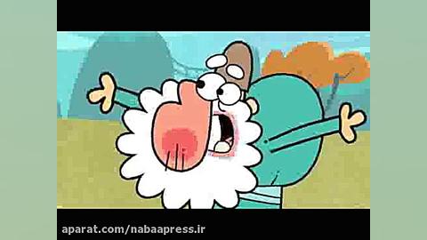 دیرین دیرین| انداختن سیگار روش...