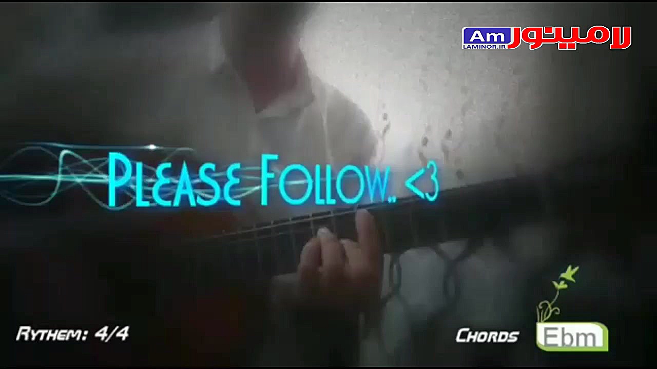 آکورد آهنگ هزارویک شب از شادمه...