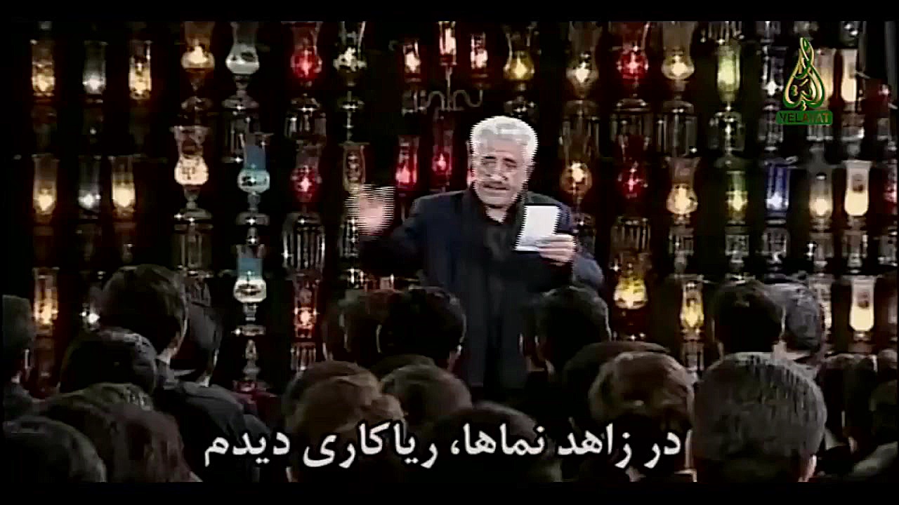 مداحی زیبای ترکی با زیر نویس ف...