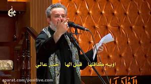 ملا باسم کربلایی (پیشنهاد میکن...