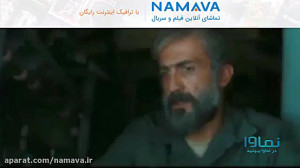تماشای آنلاین فیلم به وقت شام