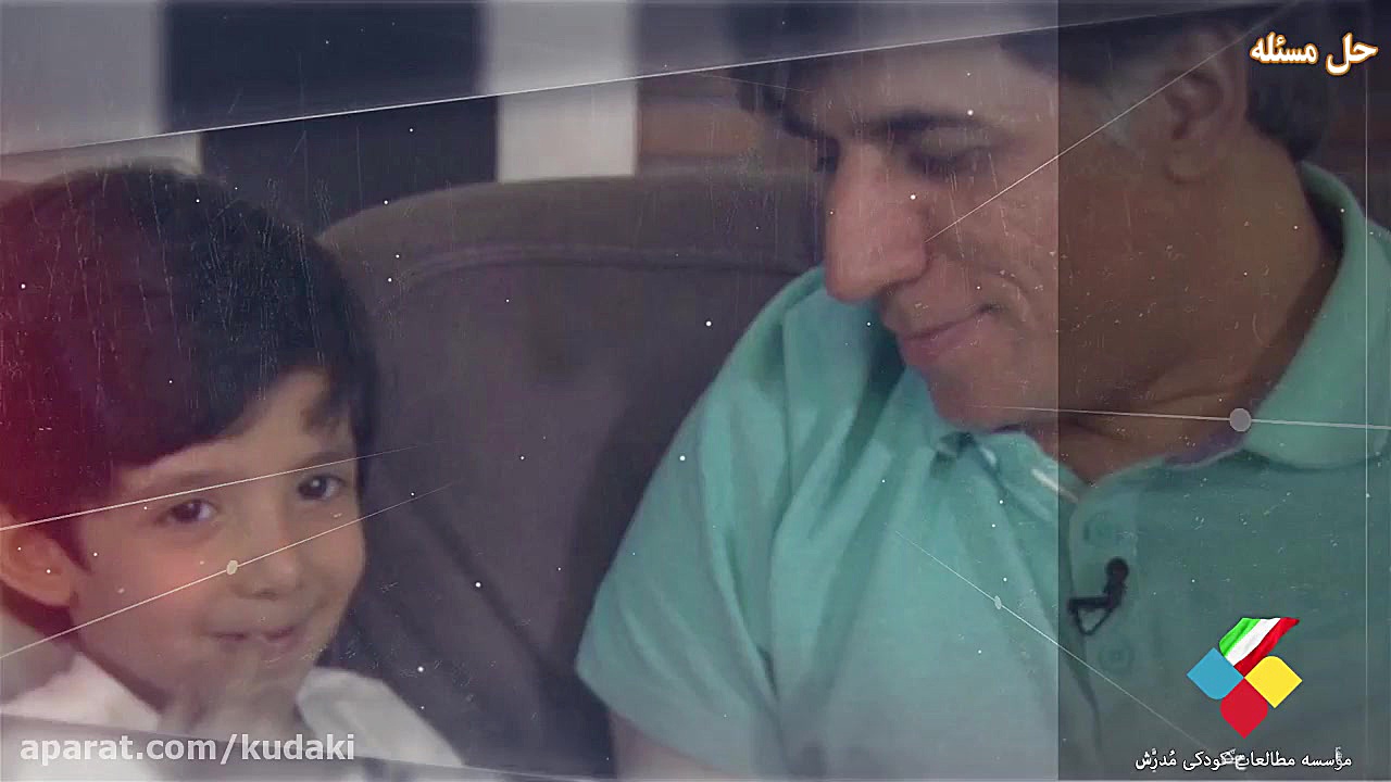 پرورش مهارتهای شناختی کودکان 3...