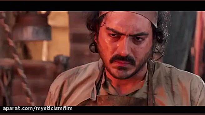 تیزر داش آکل