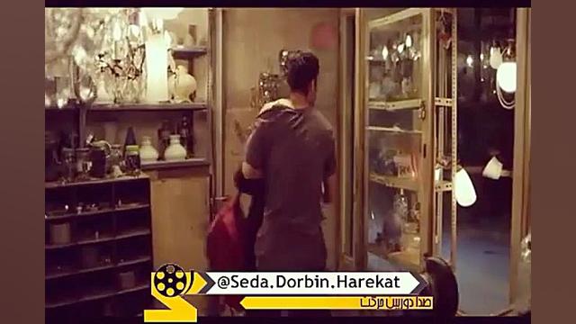 سکانس دیدنی مالاریا