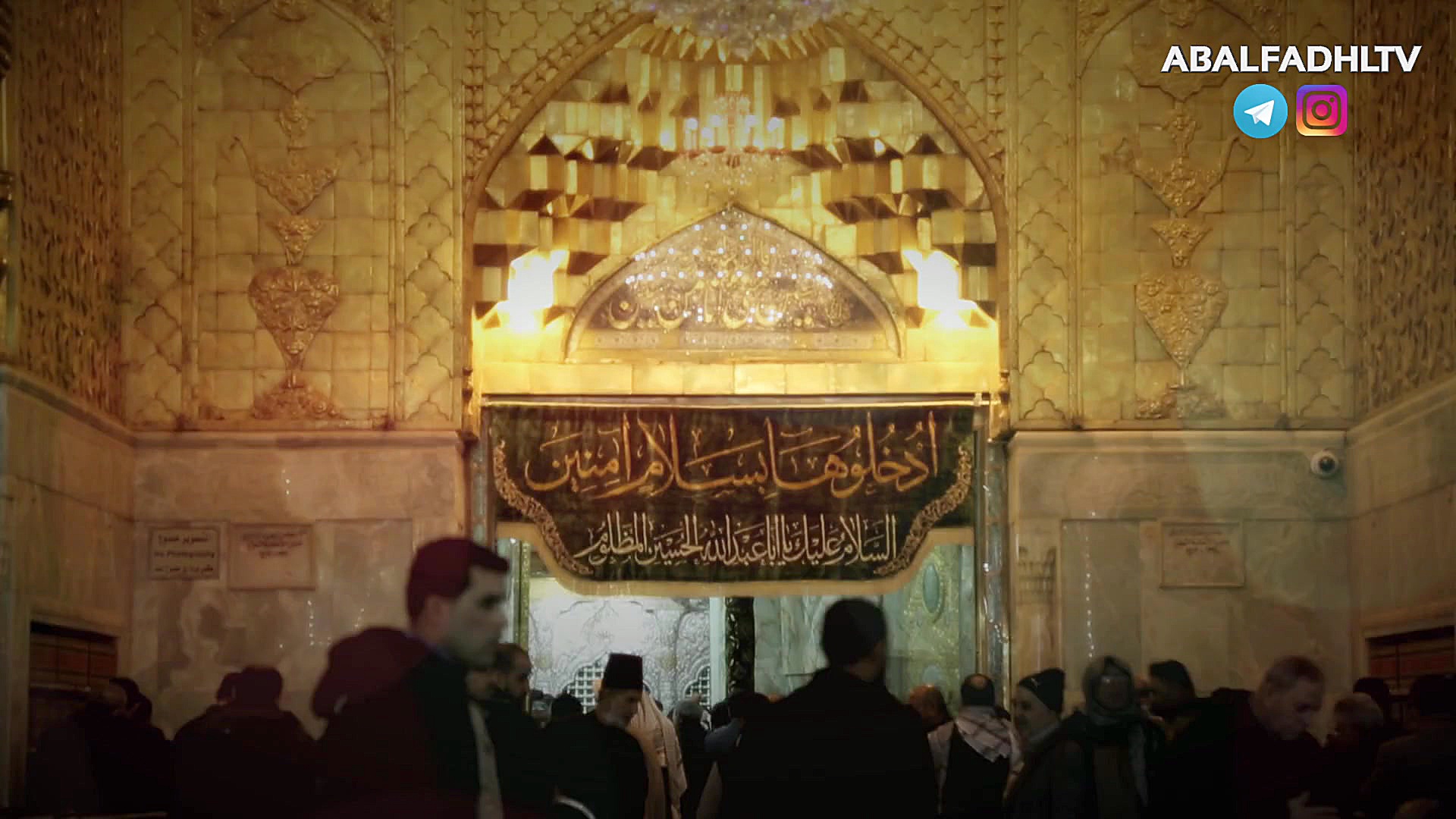 شعر خوانی دروصف امام حسین علیه...