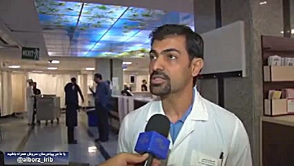 حادثه مسموم و فوت سه جوان بخاط...