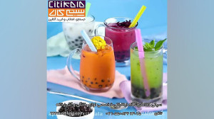 نوشیدنی های رنگی  فروشگاه اینت...