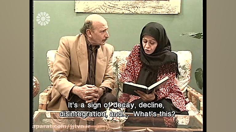 قسمت 58 ؛ سریال &laquo; در مدا...