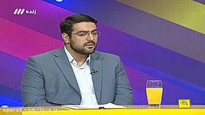 چند نفر می توانند از طریق آزمو...