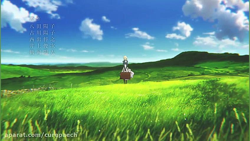 اوپنینگ انیمه Violet Evergarde...