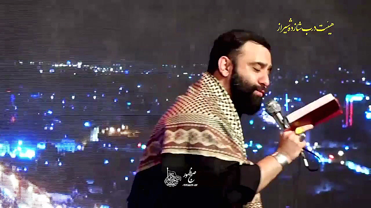 کربلایی جواد مقدم  تو روضه هات...