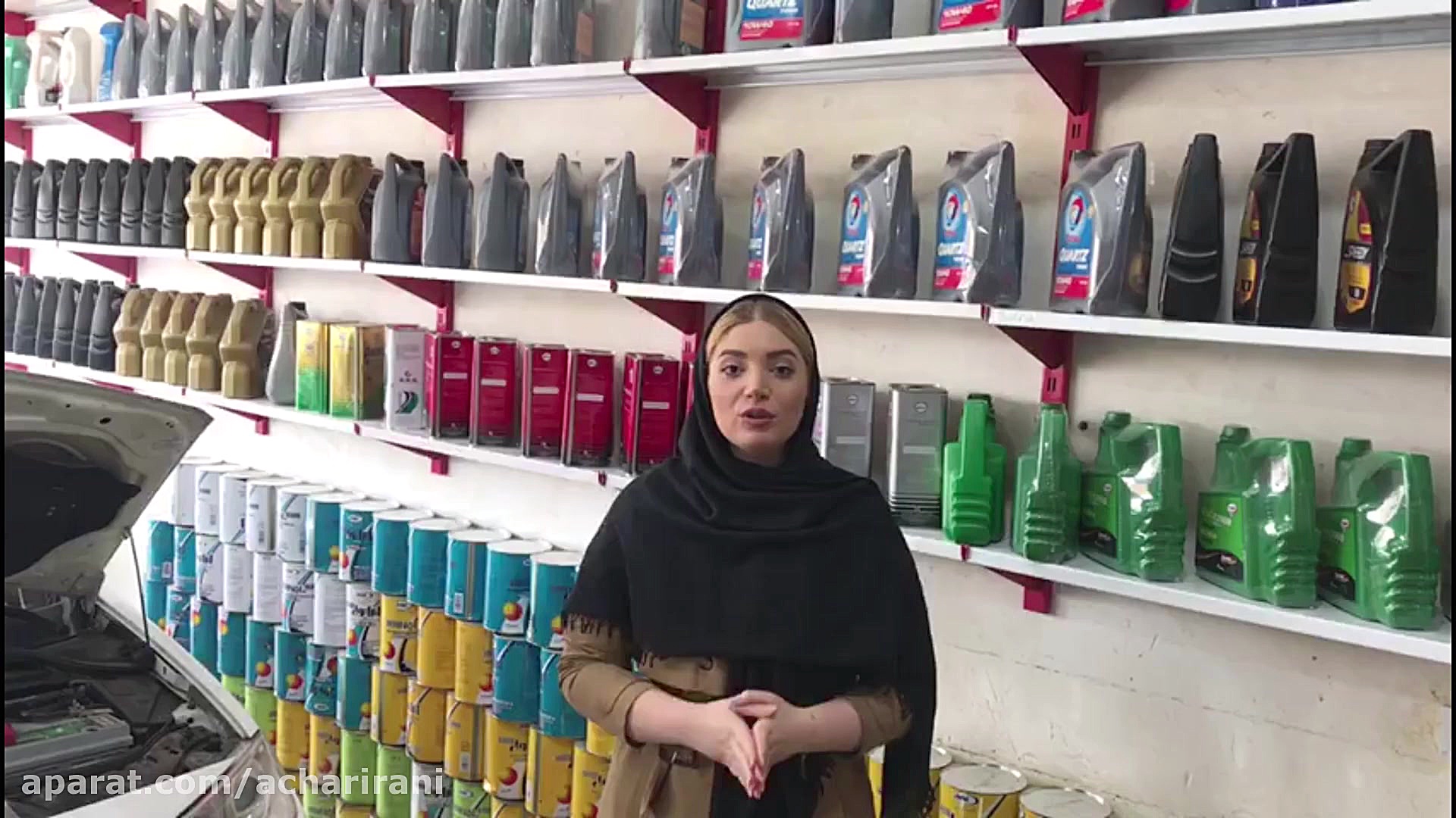 آچار ایرانی معرفی اتوسرویس میر...