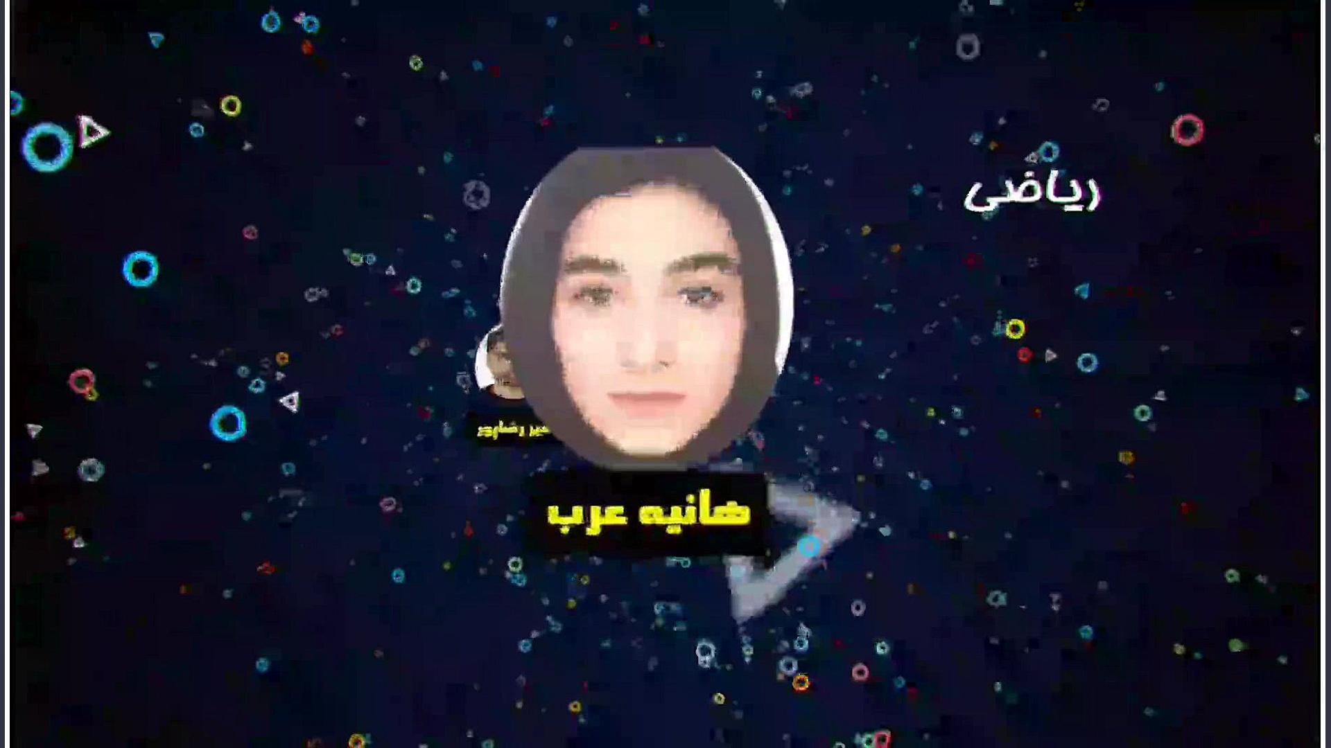 رندو قوی ترین موسسه مشاوره و ب...