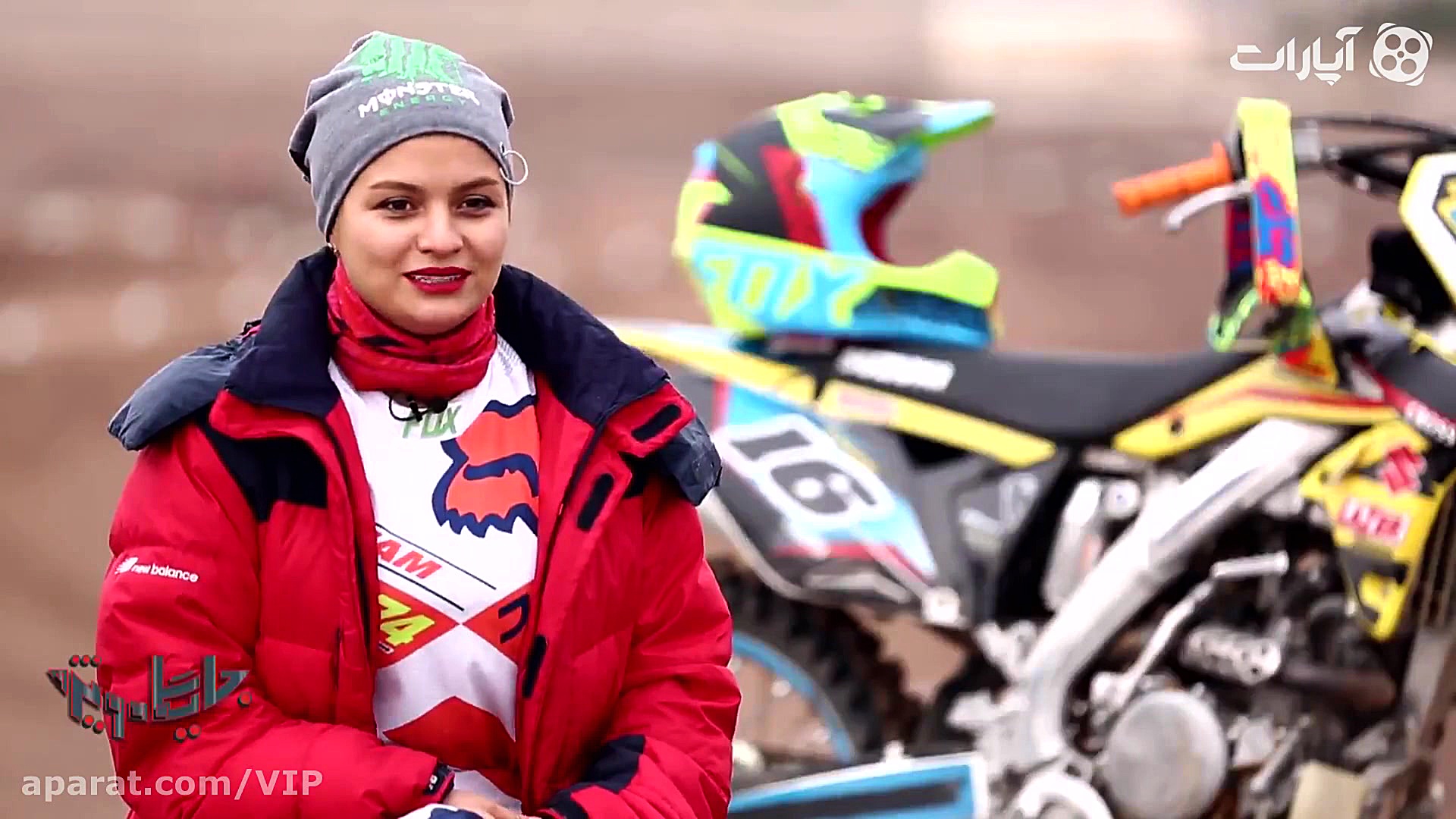 آنونس تاک شوی جایگاه ویژه