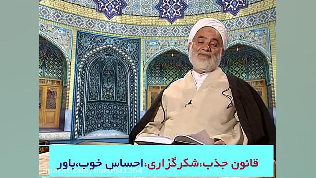 سوره انعام 130 فرستادن پیامبر...