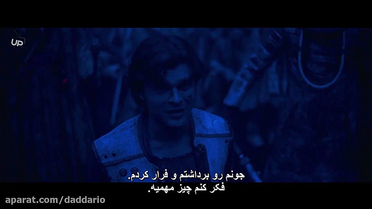 فیلم اکشن و مهیج Solo A Star Wars Story 2018 با زیرنویس فارسی زمان7821ثانیه