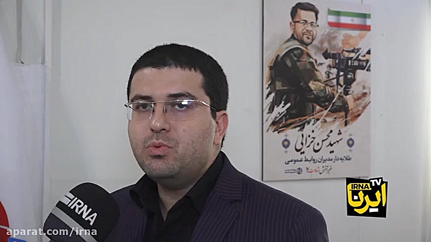 تخریب قدیمی ترین سینمایی اصفها...