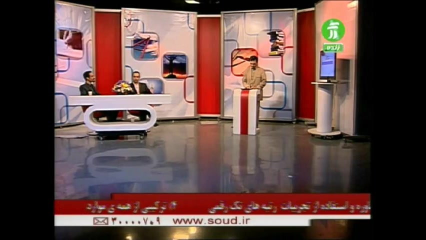 بازار کار رشته مترجمی زبان آقا...