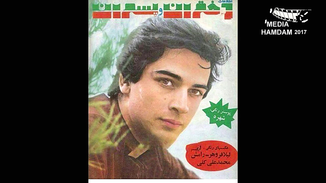 لحظات آخر زندگی سعید کنگرانی د...