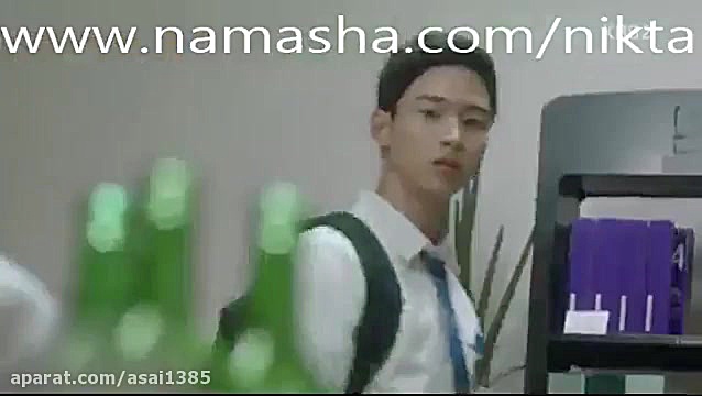 مدرسه 2017 قسمت اول بازیرنویس...