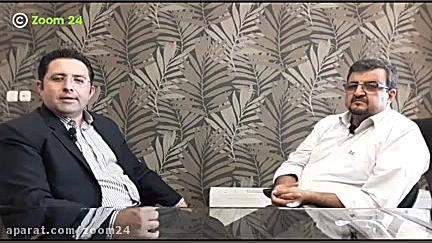 زوم۲۴ پیمانکاری پروژه ها در شر...