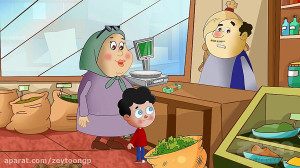 خرید دارو و مکمل های گیاهی فقط...