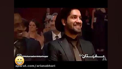 خنده دار ترین دامسبش محمد امین...
