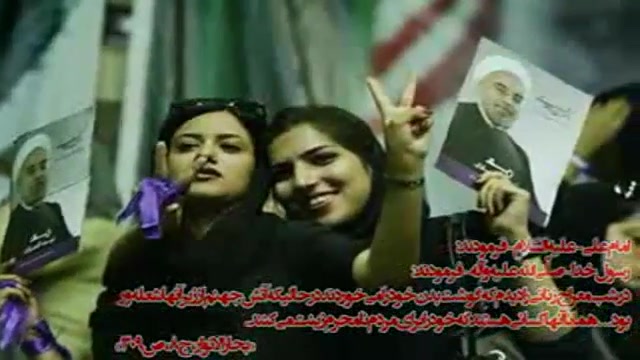 دکتر حسن روحانی