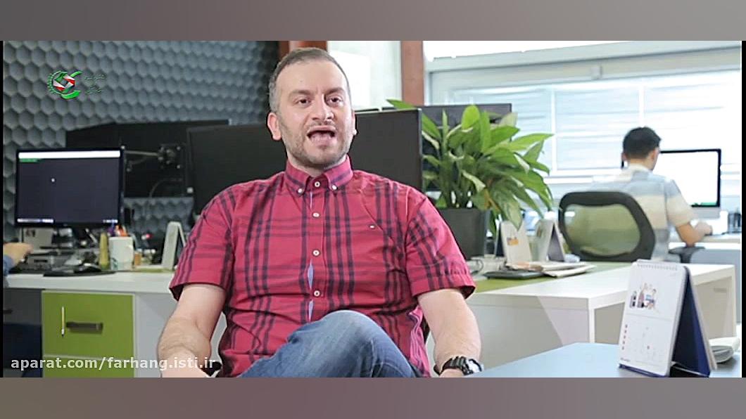 استارت آپ ایران تلنت