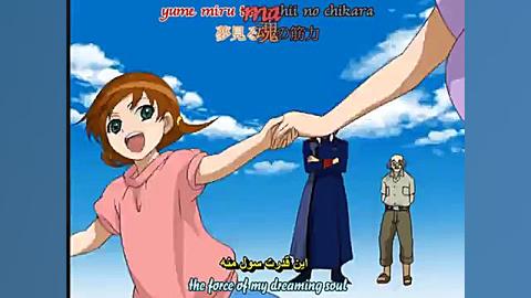 تیتراژ آغازین Digimon Savers