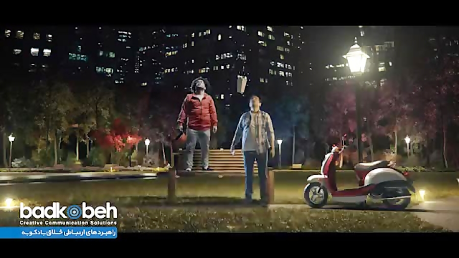 دوستی به سبک نسل چهارم