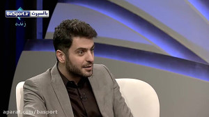 چالش جالب حدس شخصیت ها با خواه...