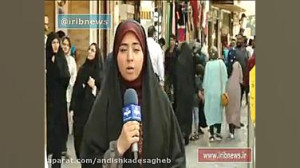 خانواده قربانی فضای مجازی